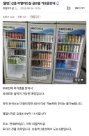 최근 고령화가 현실로 다가온 분야