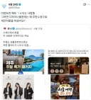 관리자놈들 AI한테는 그렇게 너그러우면서 사람한텐 왜 그랬냐.jpg