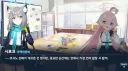 블루아카) 시로코가 평가하는 호시노