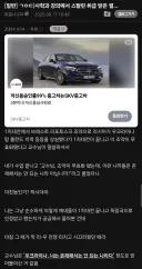 ???:"교수님. 우크라이나는 존재해서는 안 되는 나라 아닙니까?"