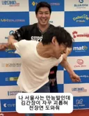 전장연 도와줘!!