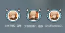 요즘 겜안분 피하기 빡세네