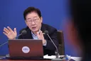[속보] 이 대통령 "촉법 연령 하향, 중대반복범죄 대상으로 신속 결론내