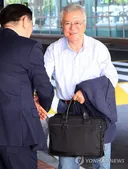 문재인 전 대통령 몽골 방문 사진