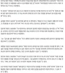 친명계  유시민 선넘어, 태극기부대 수준 격앙
