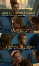 아이와 문신의 공통점?
