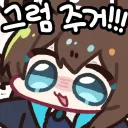 나만 모쏠아다샛기였지
