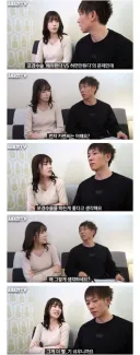 포경 논란 한방에 정리해 주는 누나