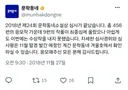암울했던 8년전 국문학 심사기준
