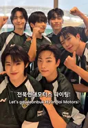 스포츠 팬들이라면 당장 불러야 된다고 할 것 같은 남돌