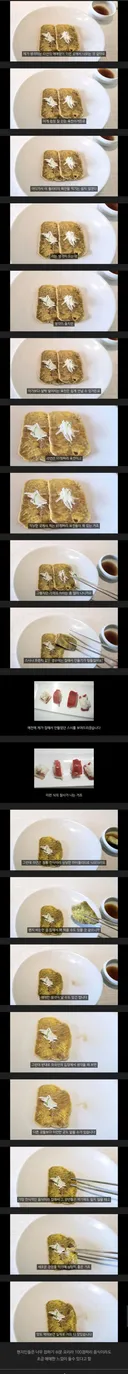 한식 코스 요리가 한국인한테 애매한 이유