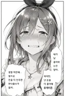 ai)라이자 ai근황