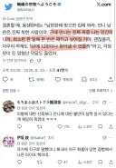 “언니, 가정폭력당하면 친정으로 와”