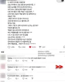 면접관: 신입 지원이신데 엑셀 경력직이라구요?? 무슨 일을 하셨나요??