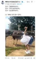 친구가 결혼,승진,아이를 낳을때