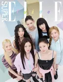 하이브 새 걸그룹, 데뷔 동시 잡지표지 화보 장식