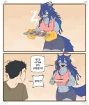 늑대인간 여자친구의 사소한 단점.manhwa