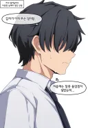 블루아카) 학생들의 속마음을 들을수 있게 된 선생