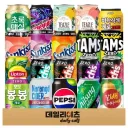당뇨 식단 진짜 부모님 세대보다 난이도 내려가긴 했다고 느끼는게