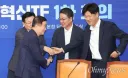 김민석이 띄운 '민주연구원 혁신 TF' 정식 출범... 김용 합류