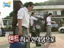 예능프로그램 즉흥여행 레전드 찍은 무한도전 회차