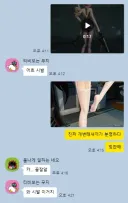 소전2) 이 중에 소전 하는 놈은 없음