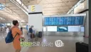 이 모든게 연기라고..? 싶은 나혼산 전현무 즉흥여행(스압주의)