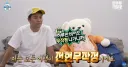 도파민 터지는 전현무의 무계획 즉흥여행 ㄷㄷㄷㄷㄷㄷㄷㄷ.jpg