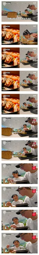 인천공항에서 한국음식 먹은 외국인 환승객 반응.jpg