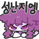챌린저 14만이 쌀값 하락의 원인은 시발아