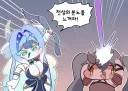 트릭컬) 신규 볼따구 오로라 짤