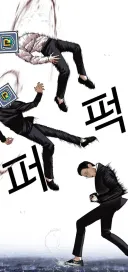 신창섭 외지주 합성짤 왤케 많냐 진짜