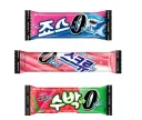 당뇨인이 여름 나는데 큰 도움을 줬던 것.jpg