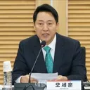 '정치 중 제일 '하위''…오세훈, 장동혁..직격