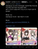 걸즈엔판처가 10년은 더 나올 수 있는 이유