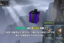 ㅇㅂ) 혹시 이재명 정부 지지하시나요?