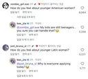 40대 아줌마의 별거 없는 주말 외출 준비