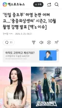 증증외상센터 시즌2 10월부터 촬영
