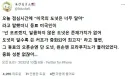 미국 도넛은 너무 달아.jpg