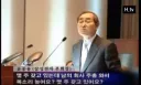 삼성전자 짤보다가 충격 받은거