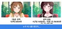 라이자,미즈하라) 누가 더 나쁜 련인가.....