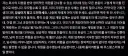 (2xko)이야 롤격 개발자 자아 비대한거 보소?