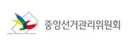 홍명보,축협, 하영, 박위 논란으로 현재 제일 신나 있는곳...