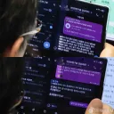 김남국 과거 문자내용.jpg