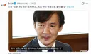 조국 민주, 1% 위한 정치하나..득표 아닌 역풍으로 돌아올 것