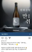 게시판 또 개판났네