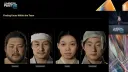 넥슨에서 개발중인 전우치 NPC 얼굴의 정체