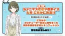 @) 여동생 시츄 니치카라고