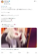 프리큐어)루루카가 주인공을 할수 없는 이유