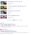 아주 오래전에 대충 20년 전에? 납치당할뻔한 썰 푼다.